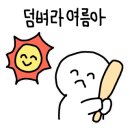 모토카워시(옥길점) 이미지