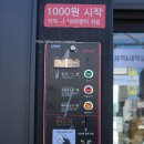 디테일링존대구