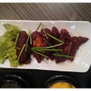 가야진족 이미지