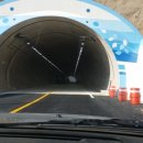 외서 우산재 이미지