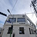 솔밭중학교 | 청주 흥덕구 맛집 바누아투 과자점의 국가대표 베이커리 솔직후기