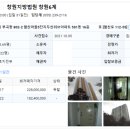월산마을5단지 두산아파트 이미지