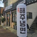 명덕로35길 이미지