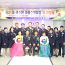 노양구
