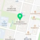 김민정공인중개사사무소 이미지