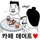 와동로7길 이미지