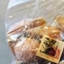 황금똥빵 네이버블로그