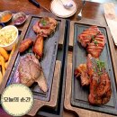 삼촌과조카고기 | 동대구역 맛집 모닥텍사스바베큐 사촌형과 조카들 데리고 다녀온 솔직 방문후기|주차|
