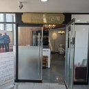 연세어린이집 | 대구 유아기질검사 고민 끝에 다녀온 연세아동심리상담센터 솔직 후기