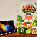 별내리마을 이미지