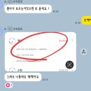 수지중학교 | [수지구청 영어학원, 수지중학교 3학년 첫 시험 영어 고득점자 인터뷰ㅣ에이닷 용인수지점]