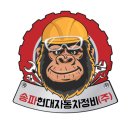송파현대자동차정비-주 이미지