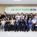 메이드 이미지