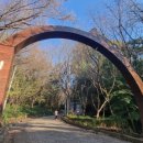 성무정공원 이미지