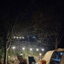 산청별천지캠핑장 | 경남 산청 산청별천지캠핑장 추천! 명당 사이트 추천｜산청여행지원금 신청 후기