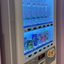 노래연습장OK 이미지