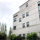 남산중국한의원 이미지