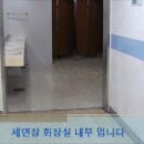 수료식 동영상입니다. 6사단 11-23기 9중대 입니다 이미지