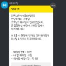 그린피아골프