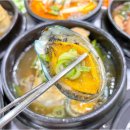 봉황삼계탕 네이버블로그