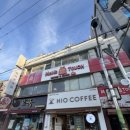 맘스터치(마산점) | 부산 맘스터치 2층 상가 간판+내부 올철거 현장(폐업지원금)