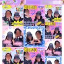 호텔소하2 이미지