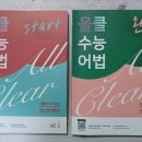 (주)마더텅 이미지