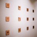 가촌한의원 이미지