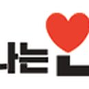 송현유치원 중부일보