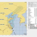 제12호 태풍 무이파(MUIFA), 제14호 태풍 난마돌(NANMADOL) 예상이동 경로 (2022년 9월 15일 13시 현재) 이미지