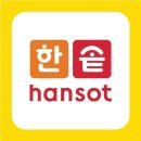 한솥도시락 신월성점 이미지