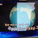 일생청춘