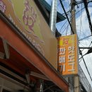 정릉82 이미지