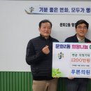 푸른의원 세계타임즈