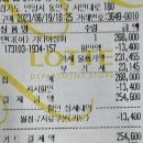 롯데평촌탠디 네이버블로그
