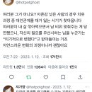 이더라 - 서구 옥빛로13번길 7 | 이더라