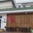 세모날CS