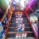 푸시존 | [대전 은행동] 라면 토핑이 무제한이라고!??!? - 푸시존 라면카페 내돈내산 후기