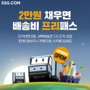마산회원구 ⓒ-7 이미지
