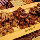 노랑통닭 이미지