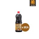 청수8로 이미지