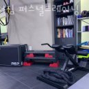 썬더짐 이미지