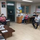 오류경로당 이미지