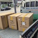 화촌초등학교 이미지