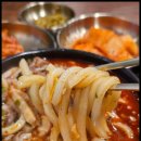 너구리해장국