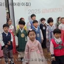 신사어린이집
