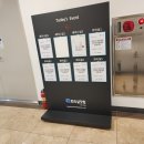 지하1층 회의실 이미지