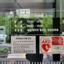 화정글샘도서관 이미지