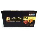 샛별종합물산