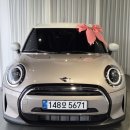 클래식모터스 | BMW 미니쿠퍼 5도어 클래식 출고 후기 색상 : 루프탑 그레이/동성모터스 울산 미니 전시장